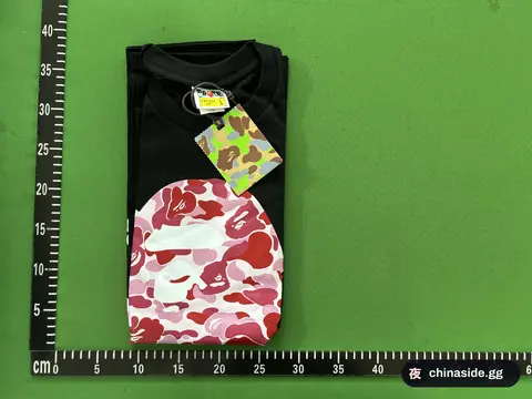 Bape Camo T-Shirt