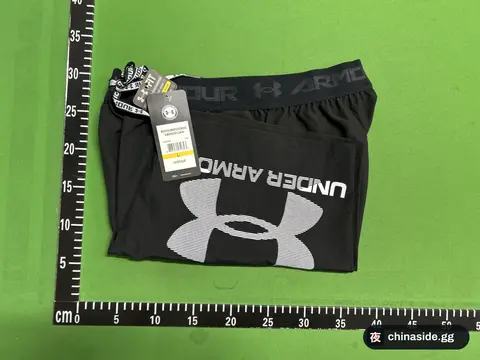 Quick Drying Sports Shorts