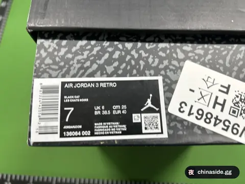 Air Jordan 3 Retro