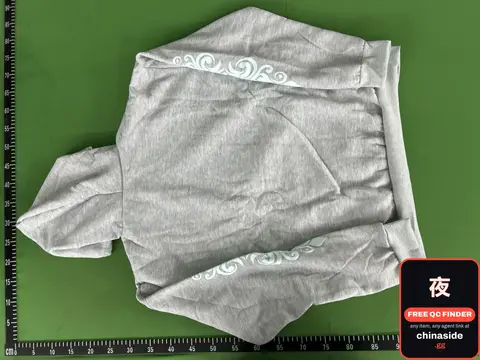 Gray Hoodie