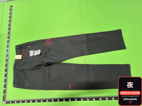 Ksubi Jeans