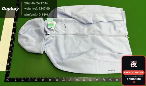 White Hoodie