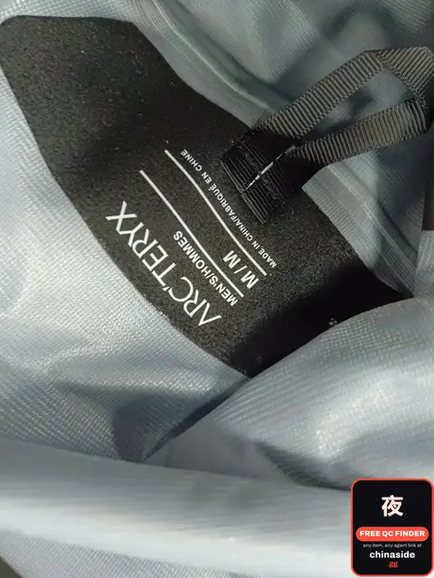 Arc'teryx Jacket