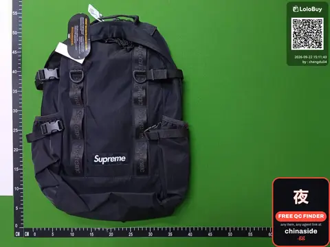 Supreme Backpack