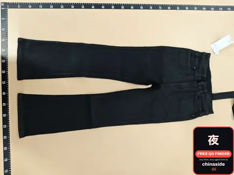 Black Flared Jeans