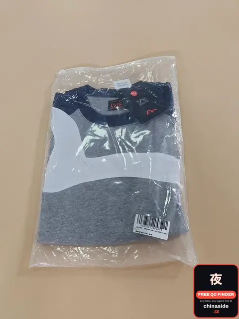 Rugby Shirt