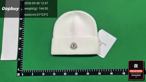 Knitted Hat