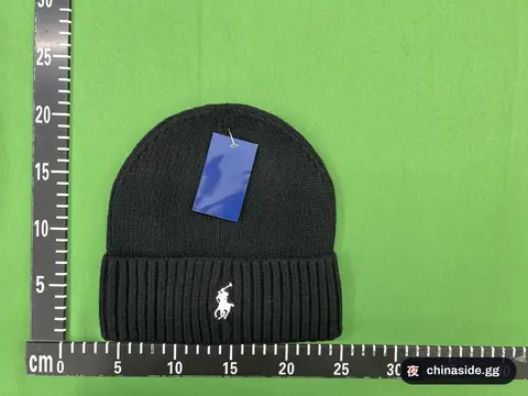 Knitted Beanie