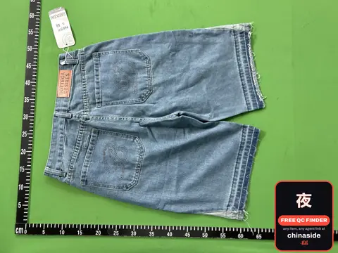 All-Match Shorts