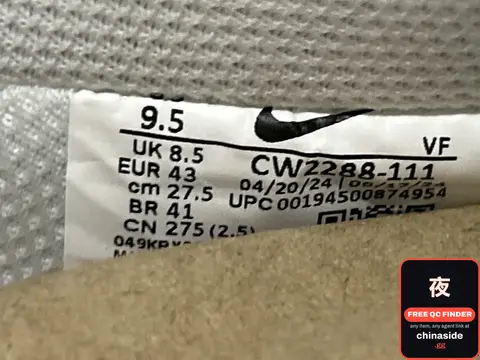 Nike Sneakers