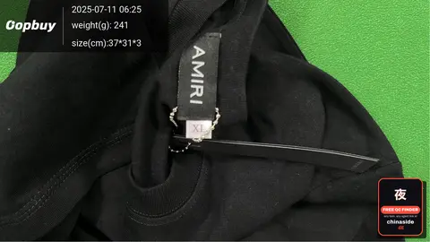 Amiri Logo Printed T-Shirt
