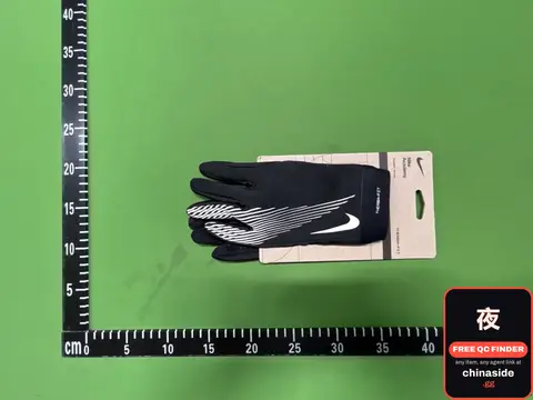 Nike Training Gloves
