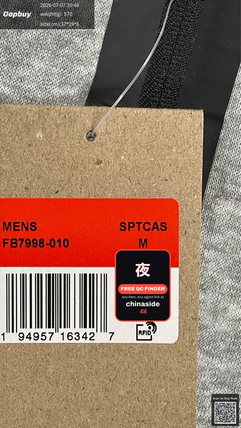 Gopbay Hoodie
