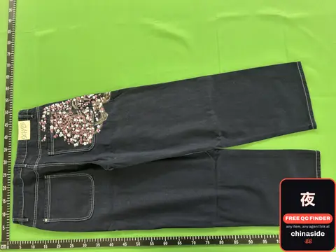 Jeans With Rhinestone Pocket