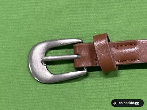 Our Legacy Style Rivet Belt