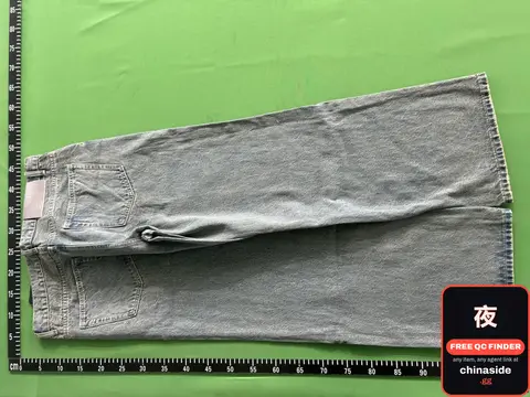 Grey Jeans
