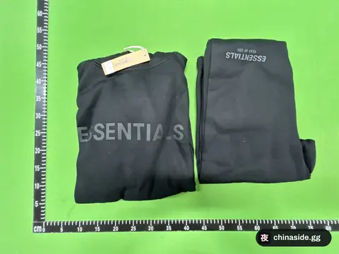 Essentials T-Shirt