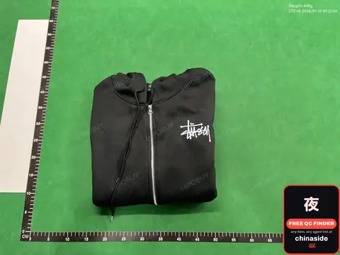 Stussy Zip Hoodie