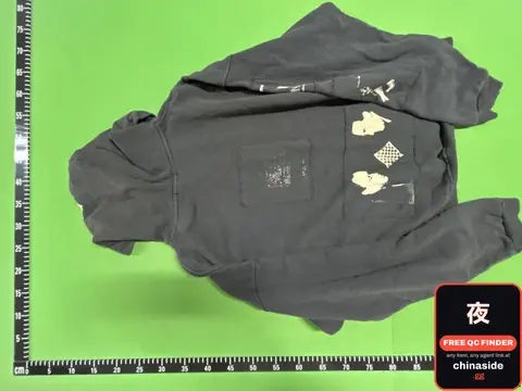 Erd Washed Graffiti Hoodie