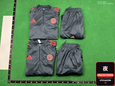 Adidas Training Set