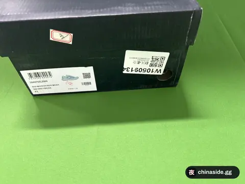 Balenciaga 30 Sneakers