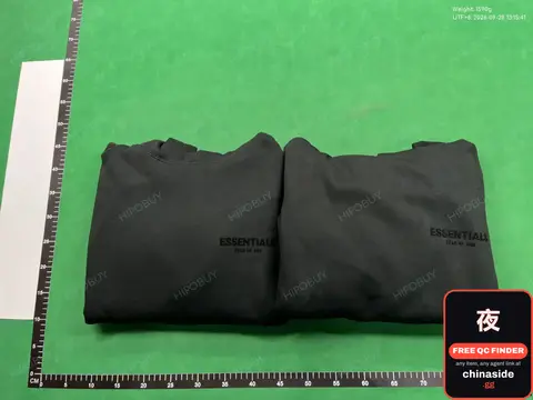 Essentials T-Shirt
