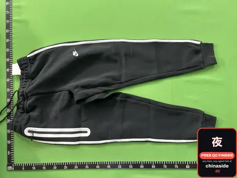 Nike Sweatpants