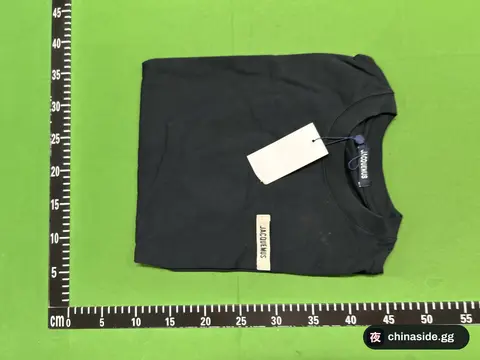 Men's Print T-Shirt