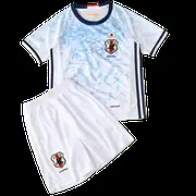 1617 season Japan away retro Kids kit
