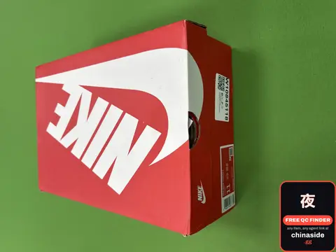 Vomero 5 Sneakers