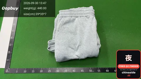 Sweatpants