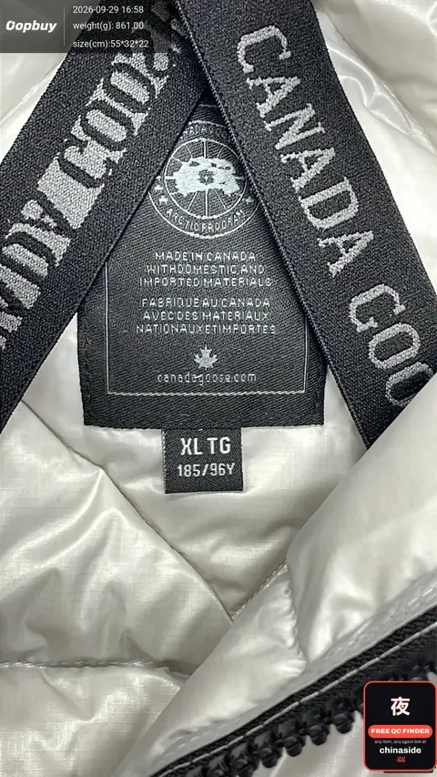 Canada Goose Jacket