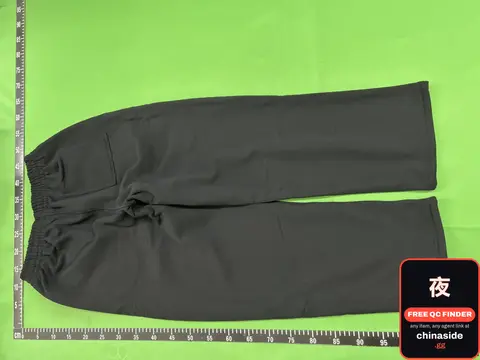 Casual Sports Pants