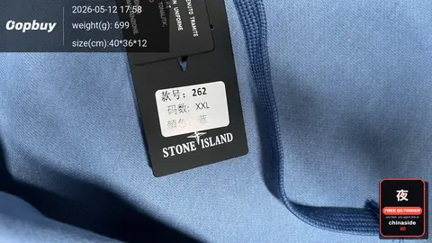 Stone Island Sweatshirt