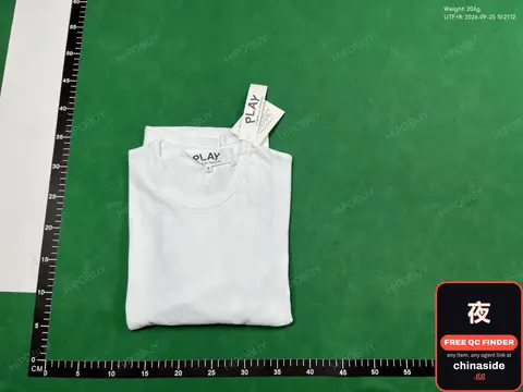 White T-Shirt