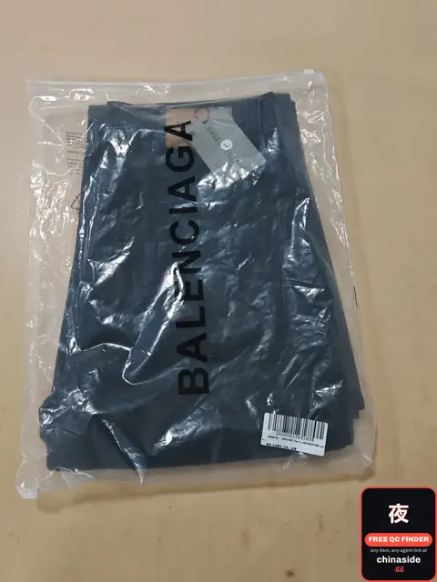 Balenciaga Pants