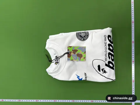Bape White Hoodie