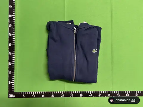 Two-Tone Zip Hoodie