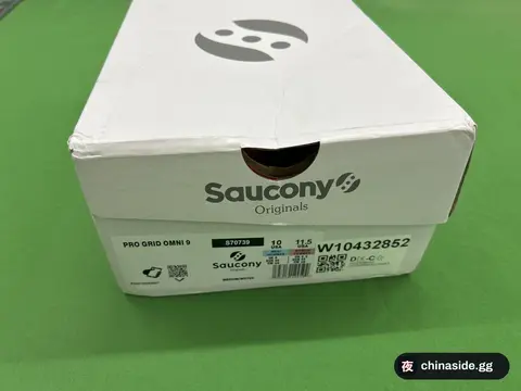 Shock Absorption Running Shoes