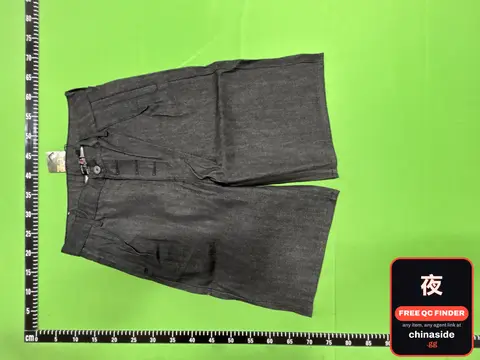 Grey Denim Shorts