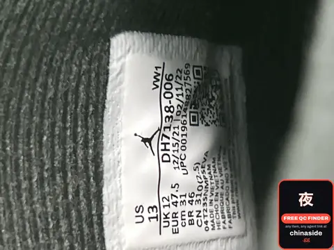 Jordan Sneakers