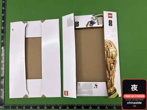LEGO Style Building Blocks