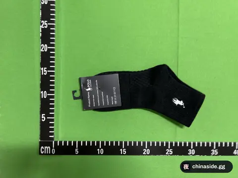 XCWZ Fashion Socks