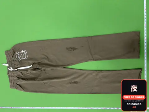 Track Pants