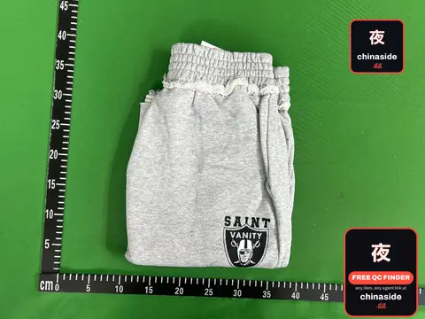 Saint Vanity Sweatpants