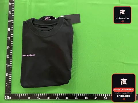 Supreme T-Shirt