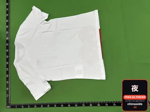 White T-Shirt