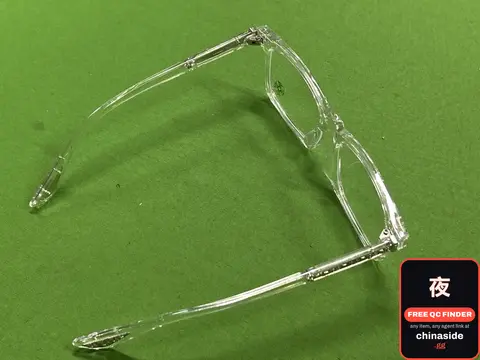 Square-Frame Sunglasses