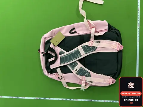 Varsity Elite Backpack
