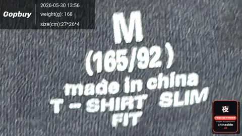 Men's Tight-Fitting Ice Silk T-Shirt